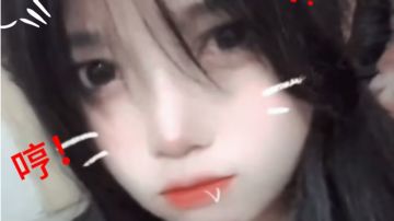 某位小姐姐是会运三级头的